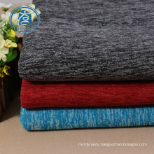 cationic polar fleece fabric 100% polyester sweater melange anti pilling polar fleece fabric for blanket jacket